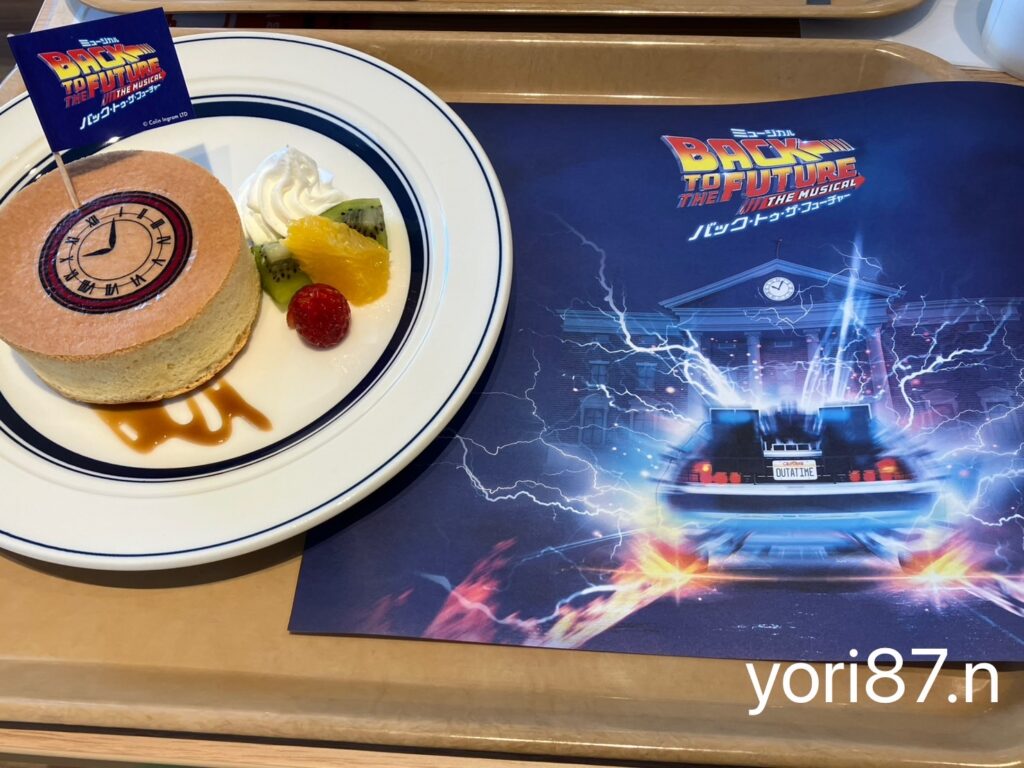 四季食堂・クロックタワーパンケーキ